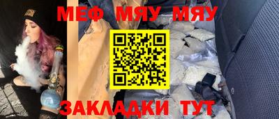 ПСИЛОЦИБИНОВЫЕ ГРИБЫ Бузулук