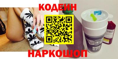 гидра Бугуруслан