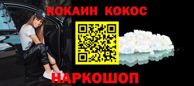 ПСИЛОЦИБИНОВЫЕ ГРИБЫ Бузулук