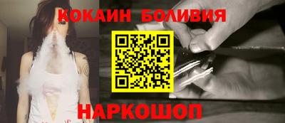 ПСИЛОЦИБИНОВЫЕ ГРИБЫ Бузулук