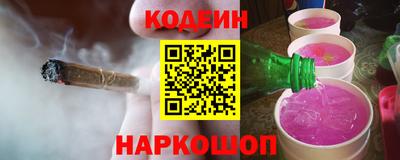 гидра Бугуруслан