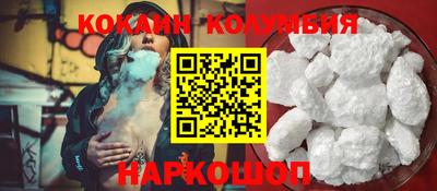 ПСИЛОЦИБИНОВЫЕ ГРИБЫ Бузулук