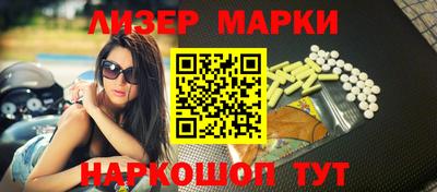 гидра Бугуруслан