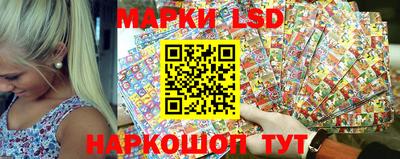 гидра Бугуруслан
