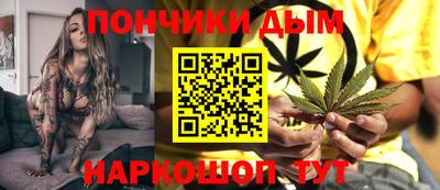 ПСИЛОЦИБИНОВЫЕ ГРИБЫ Бузулук