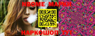 мдма Будённовск