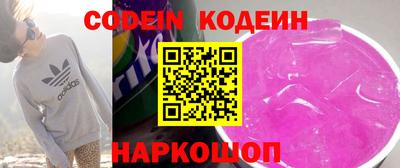 ПСИЛОЦИБИНОВЫЕ ГРИБЫ Бузулук