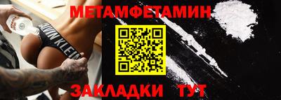 ПСИЛОЦИБИНОВЫЕ ГРИБЫ Бузулук