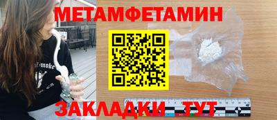 ПСИЛОЦИБИНОВЫЕ ГРИБЫ Бузулук