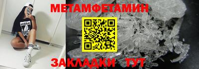 мдма Будённовск