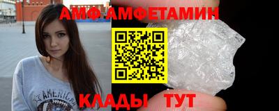 мдма Будённовск
