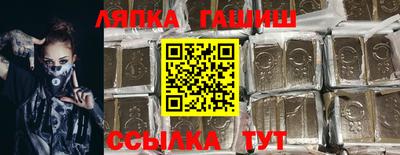 ПСИЛОЦИБИНОВЫЕ ГРИБЫ Бузулук