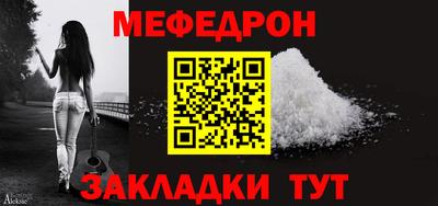 ПСИЛОЦИБИНОВЫЕ ГРИБЫ Бузулук